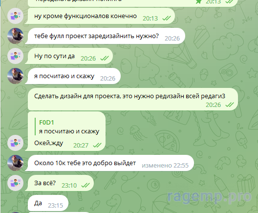1694787075402.png
