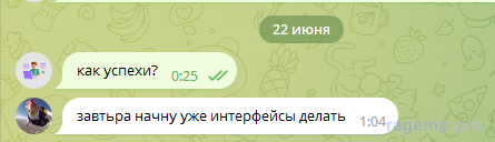 1694787452016.png