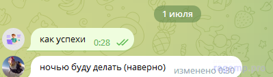 1694787686337.png