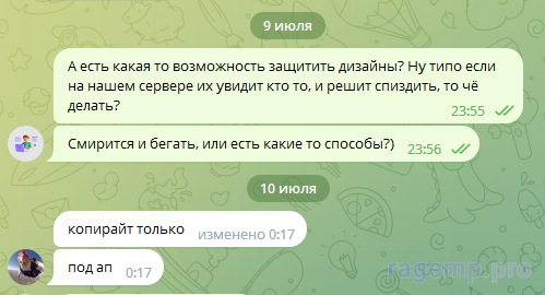 1694787853240.png