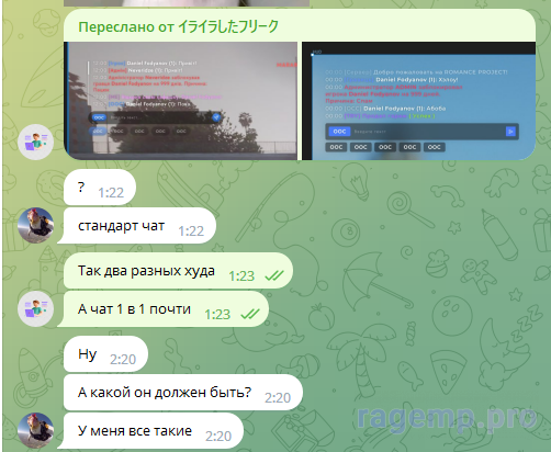1694789004607.png