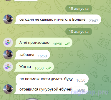1694789071519.png