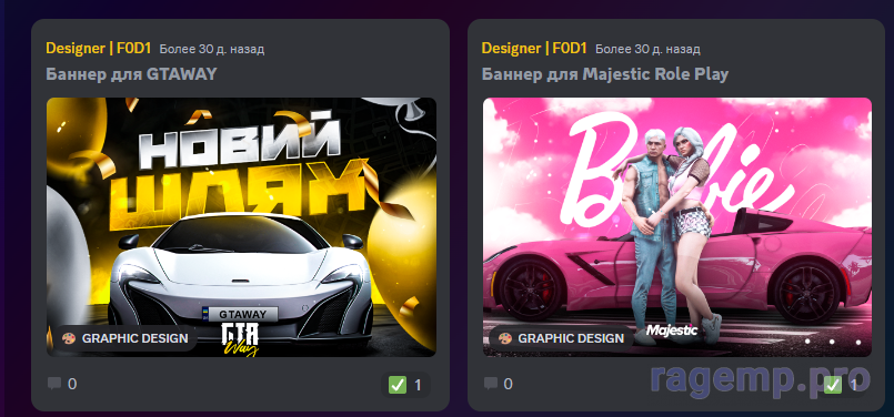 1694789770470.png
