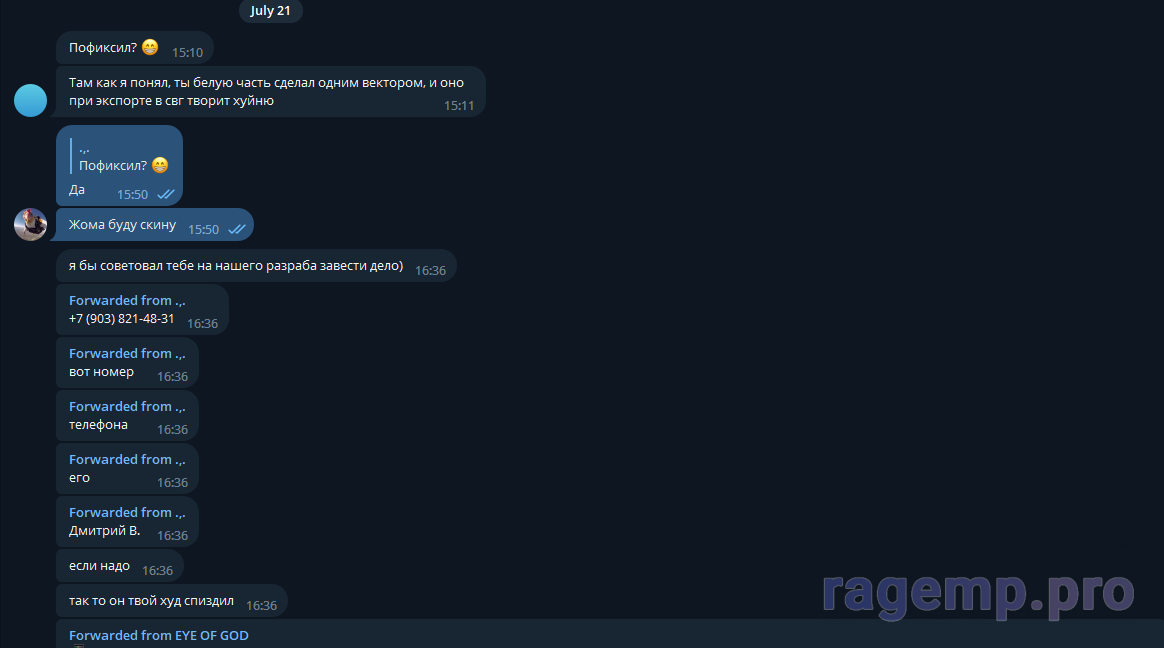1694791540870.png
