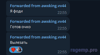 1694791585938.png