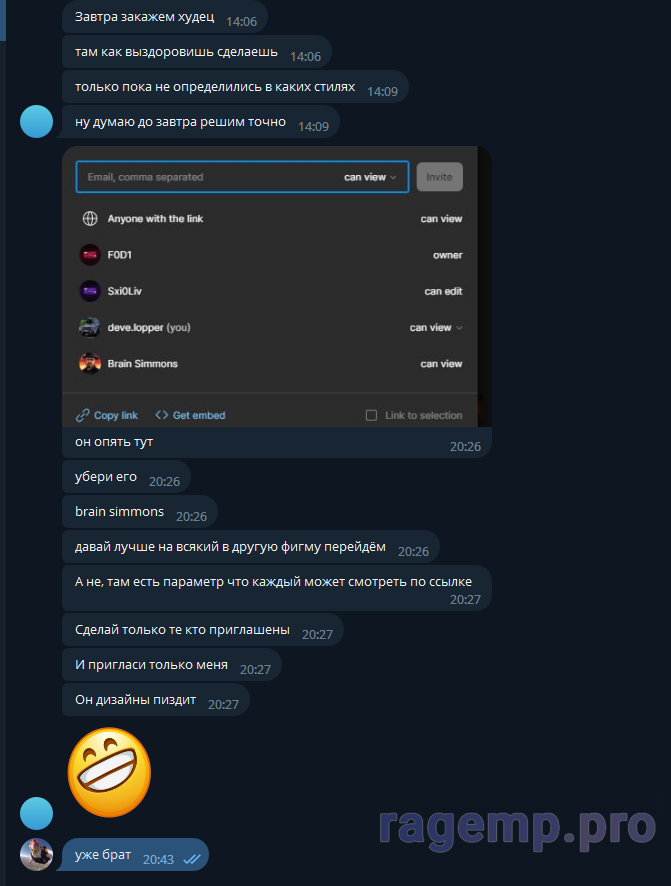 1694791594992.png