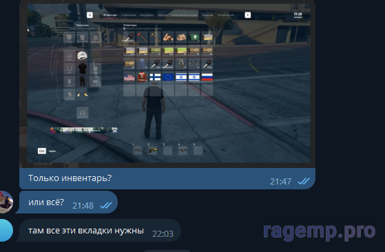 1694791648793.png