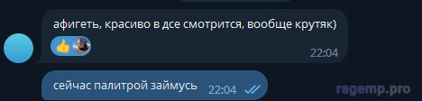 1694791729961.png