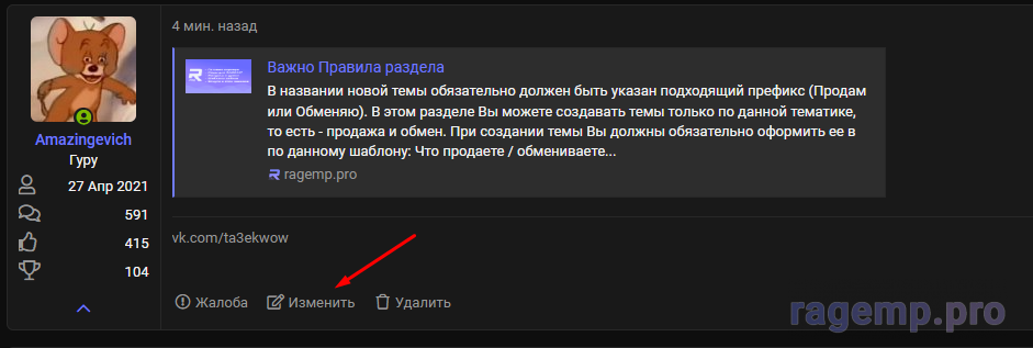 1695031309484.png
