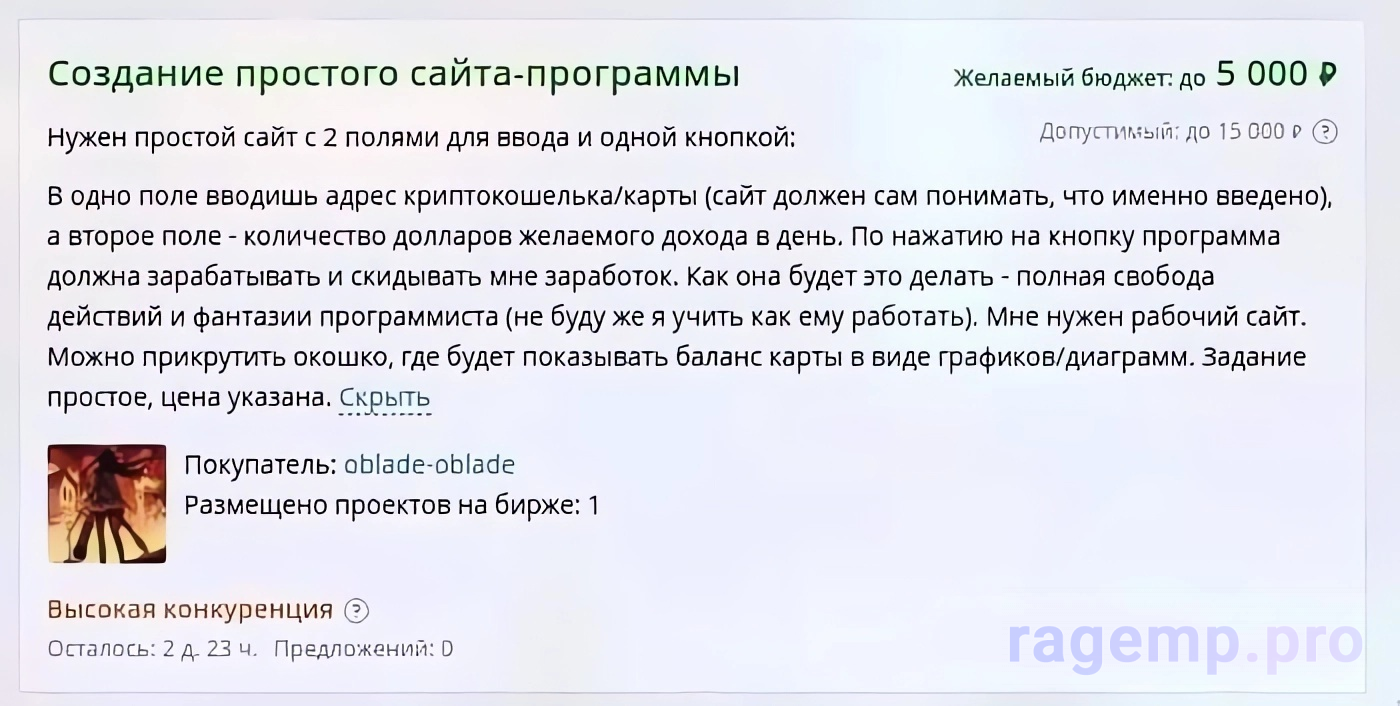 1695214620463.png