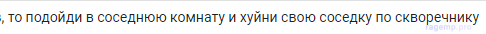 1696940072975.png
