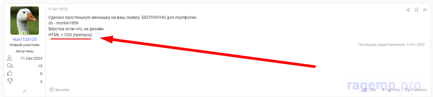 1697449995677.png