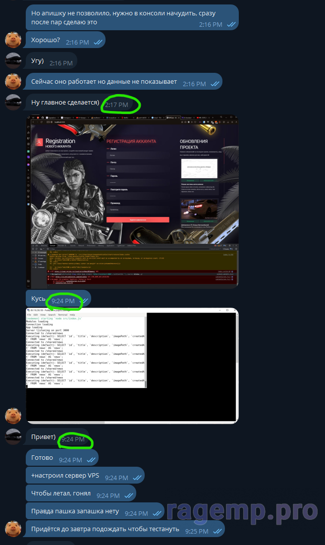 1699963789966.png