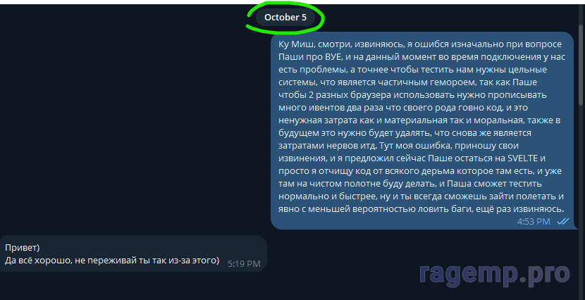 1699964375629.png
