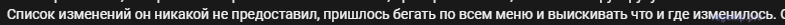1699964451172.png