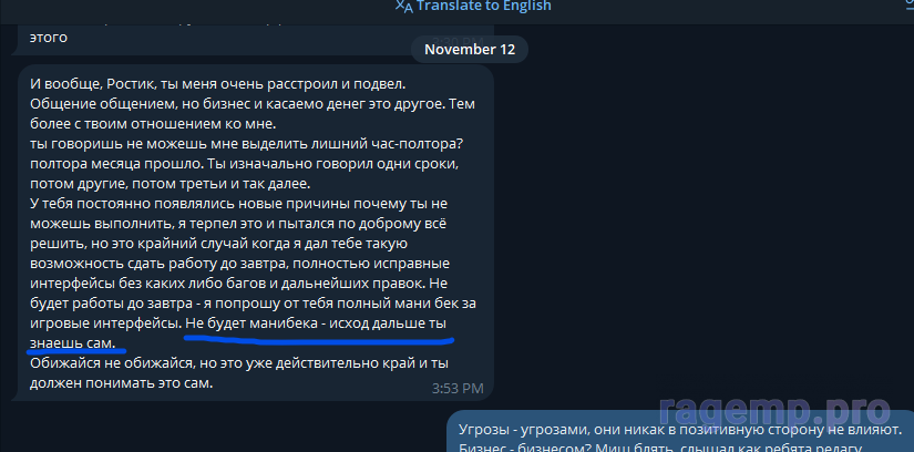 1699965509654.png