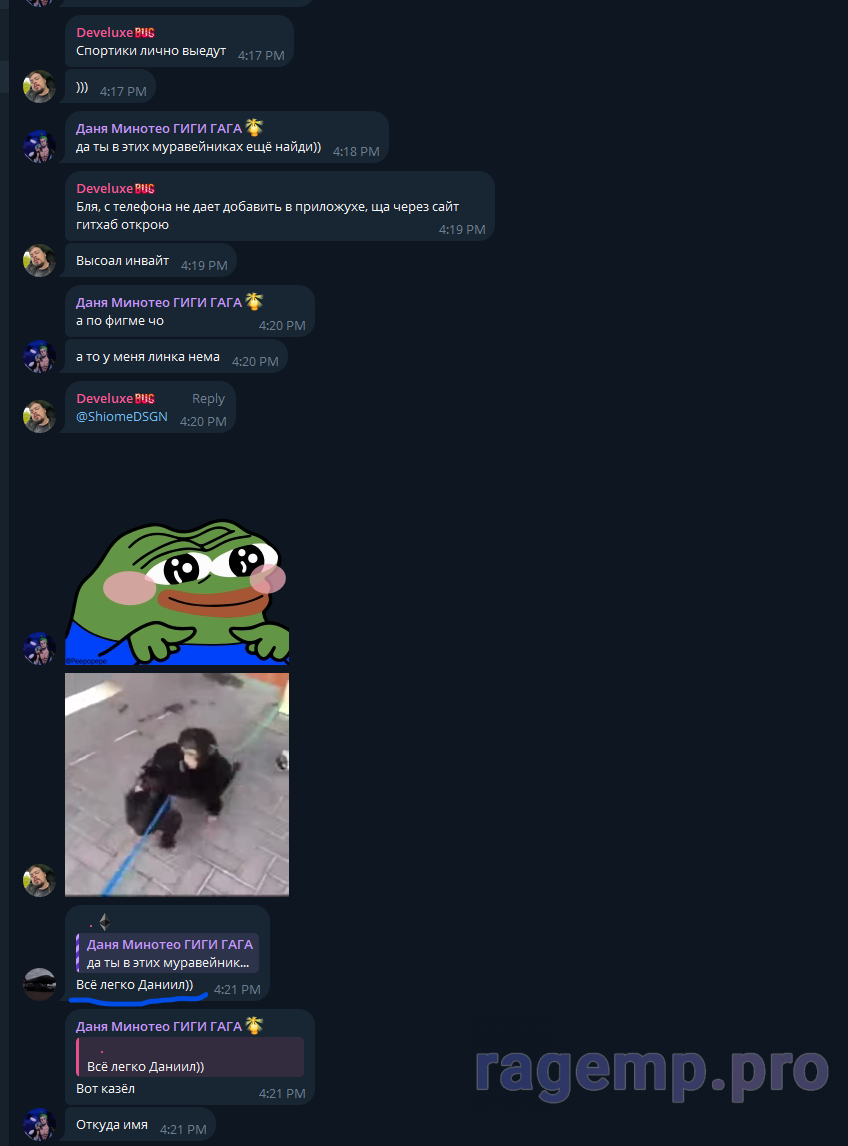 1699965783592.png