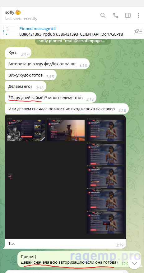 1699985808568.png