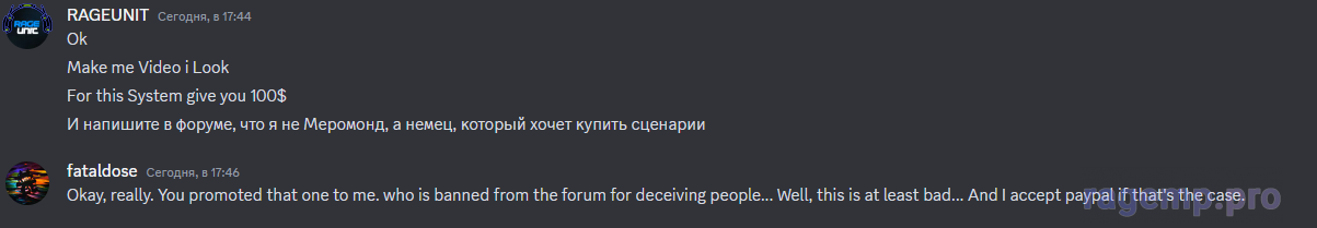 1700750911209.png
