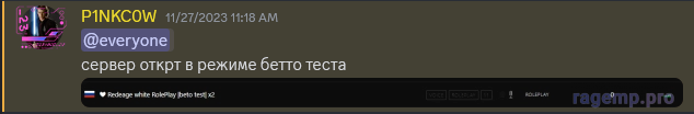 1701245771394.png