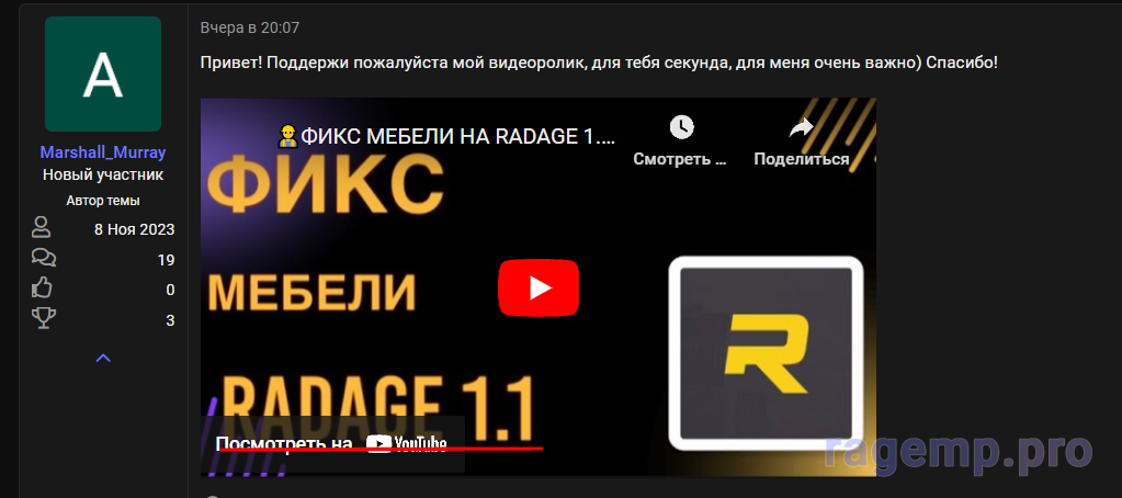1701900528733.png