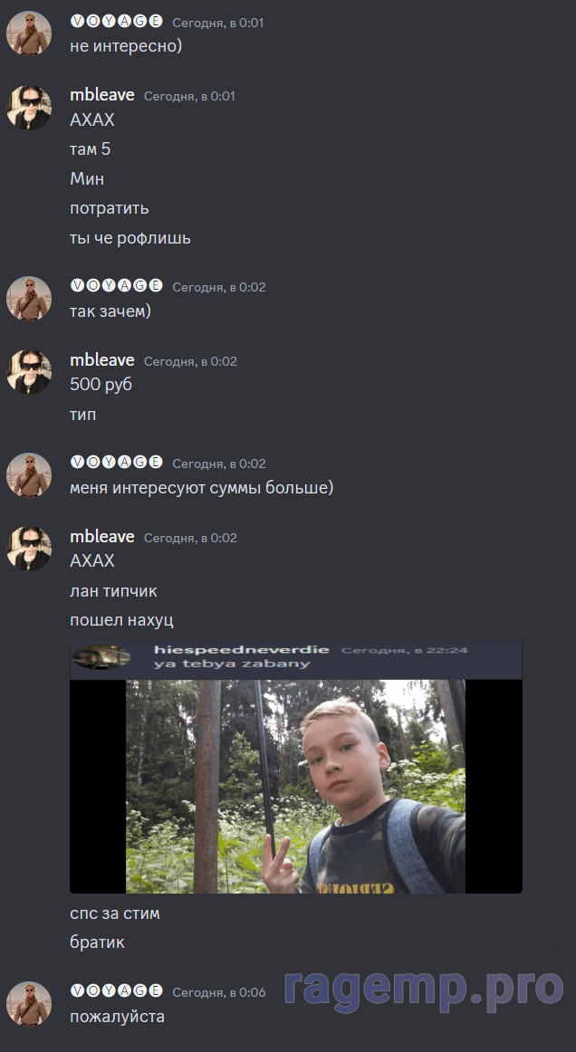 1703538430423.png