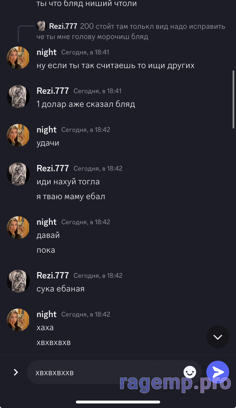 1703771342256.png