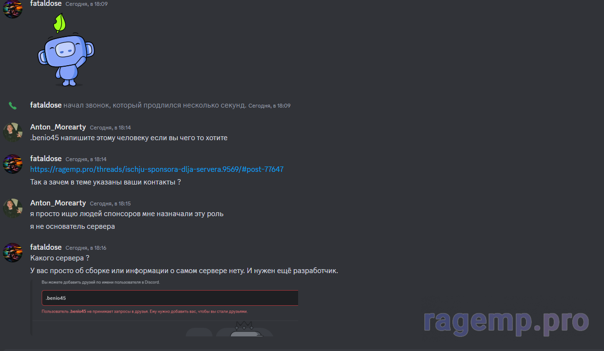 1703863073441.png