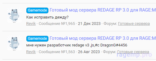 1703956491228.png