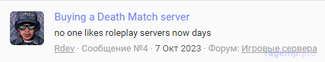 1704395333345.png