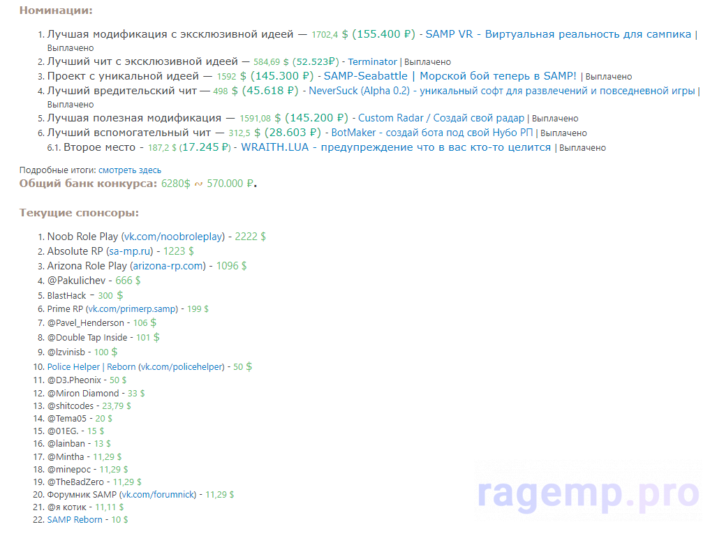 1704540218475.png