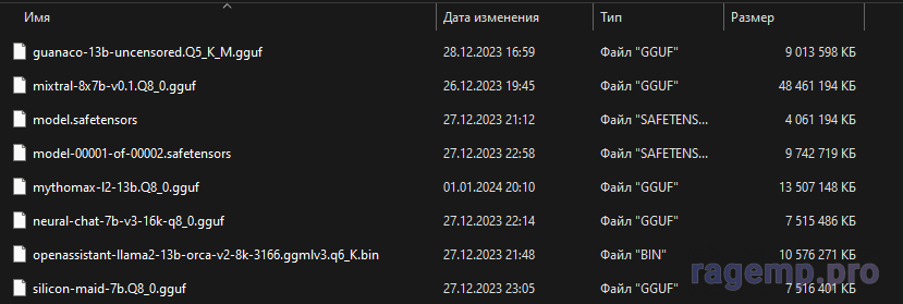 1705007359144.png