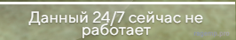 1705785020292.png