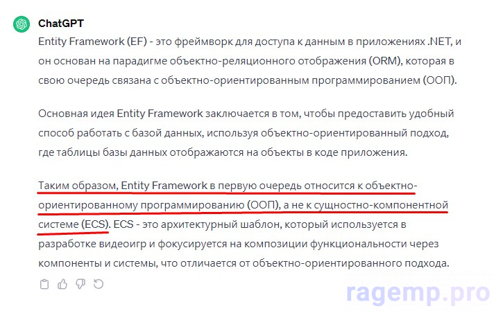 1705861752607.png
