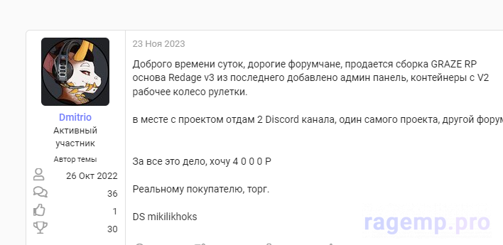 1706117935446.png