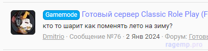 1706117966441.png