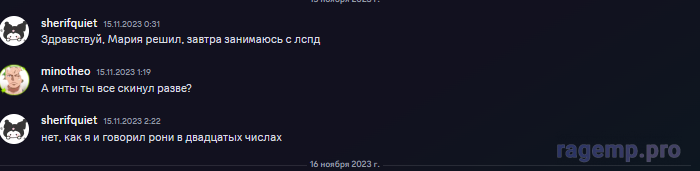 1706611565830.png