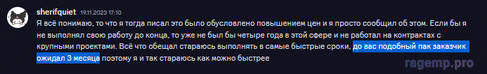 1706611731369.png