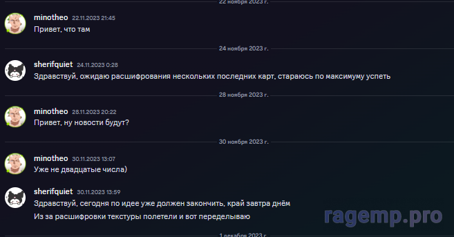 1706612003254.png