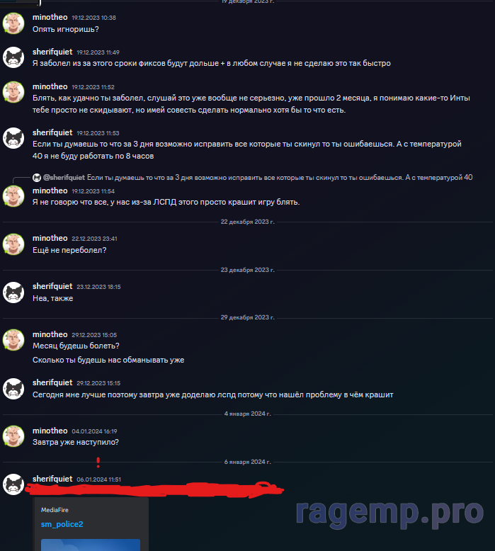 1706612455026.png