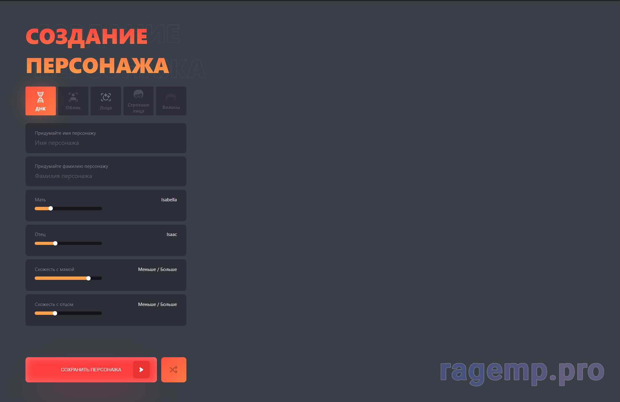 1706657037469.png