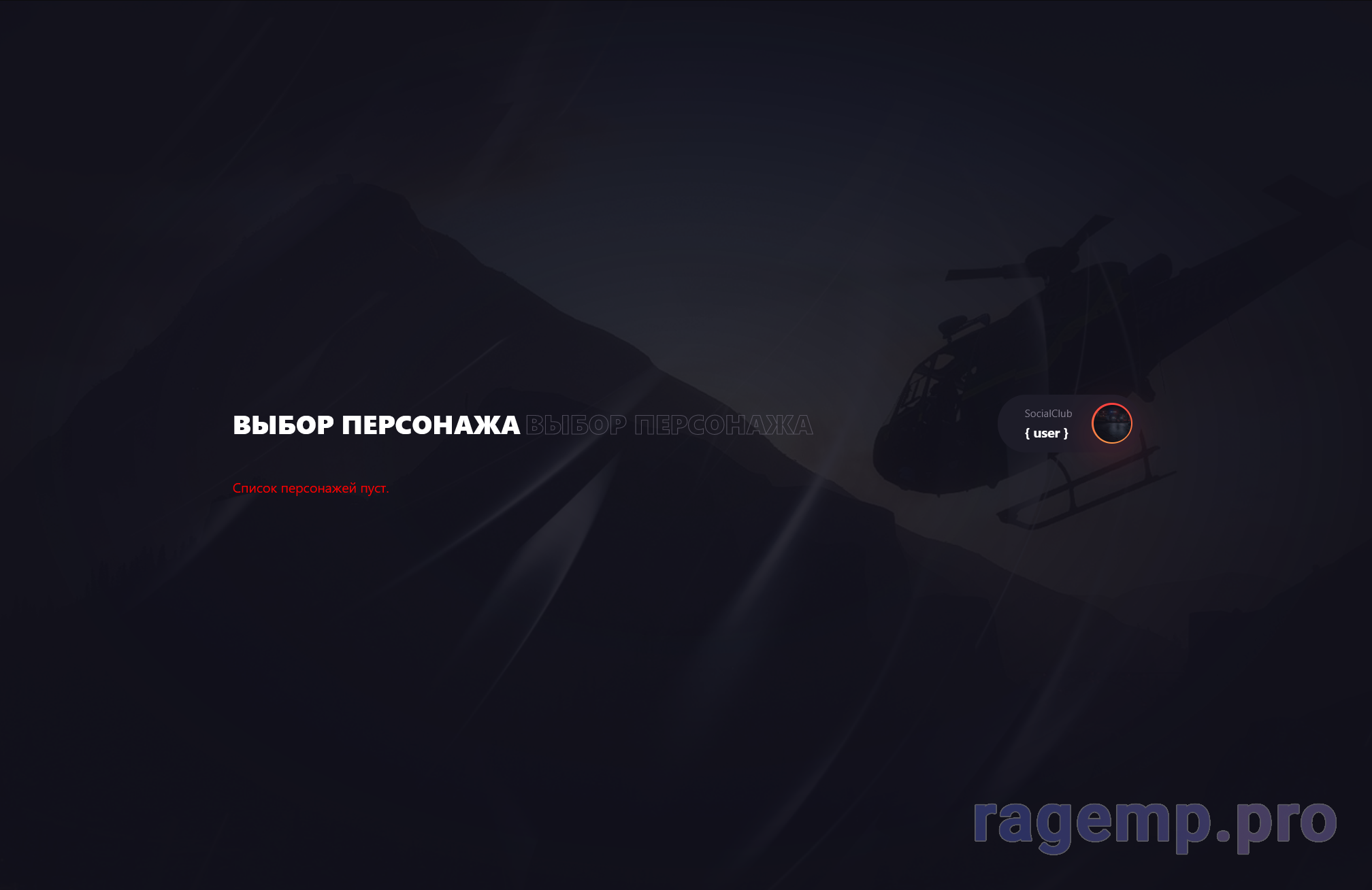 1706657073950.png