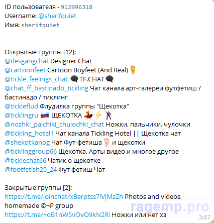 1706662109935.png