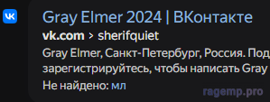 1706695040750.png