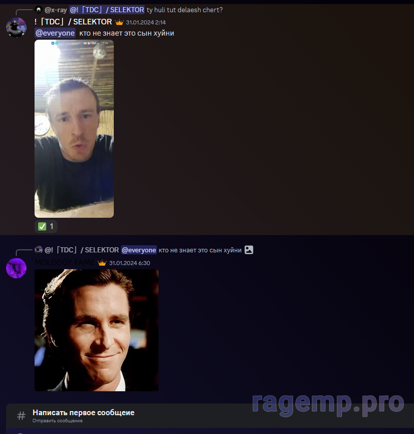 1706881767041.png