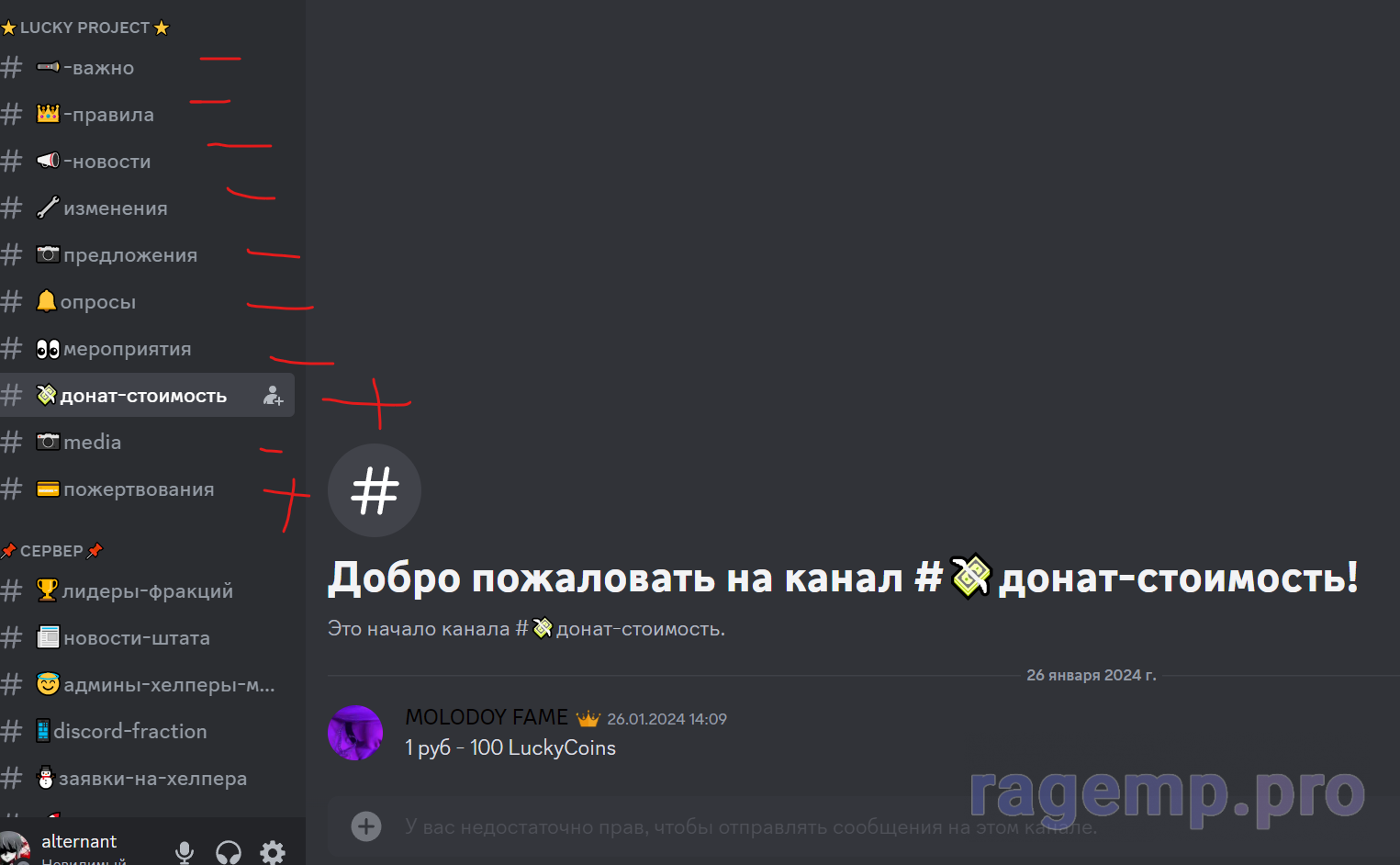1706882086446.png