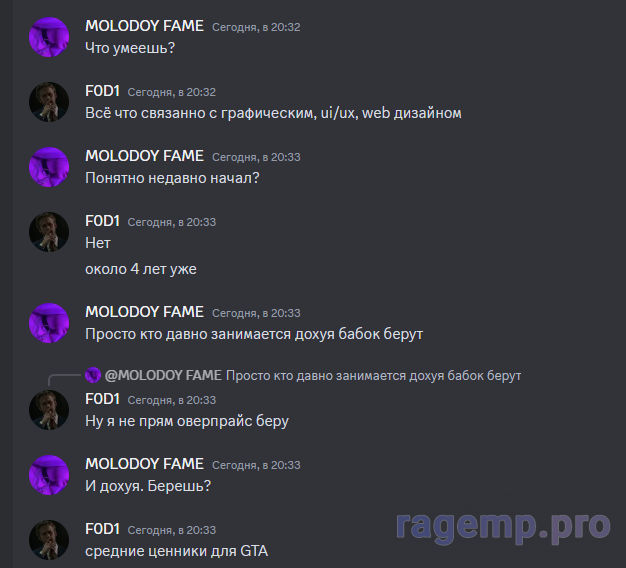 1706899768930.png