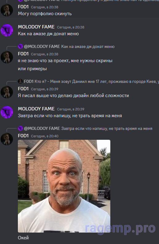 1706899838933.png