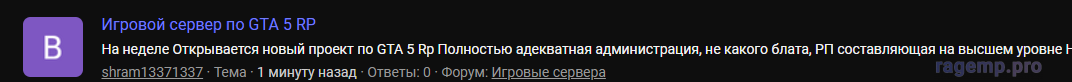 1707043702370.png