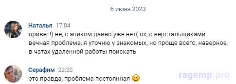 1707914058096.png